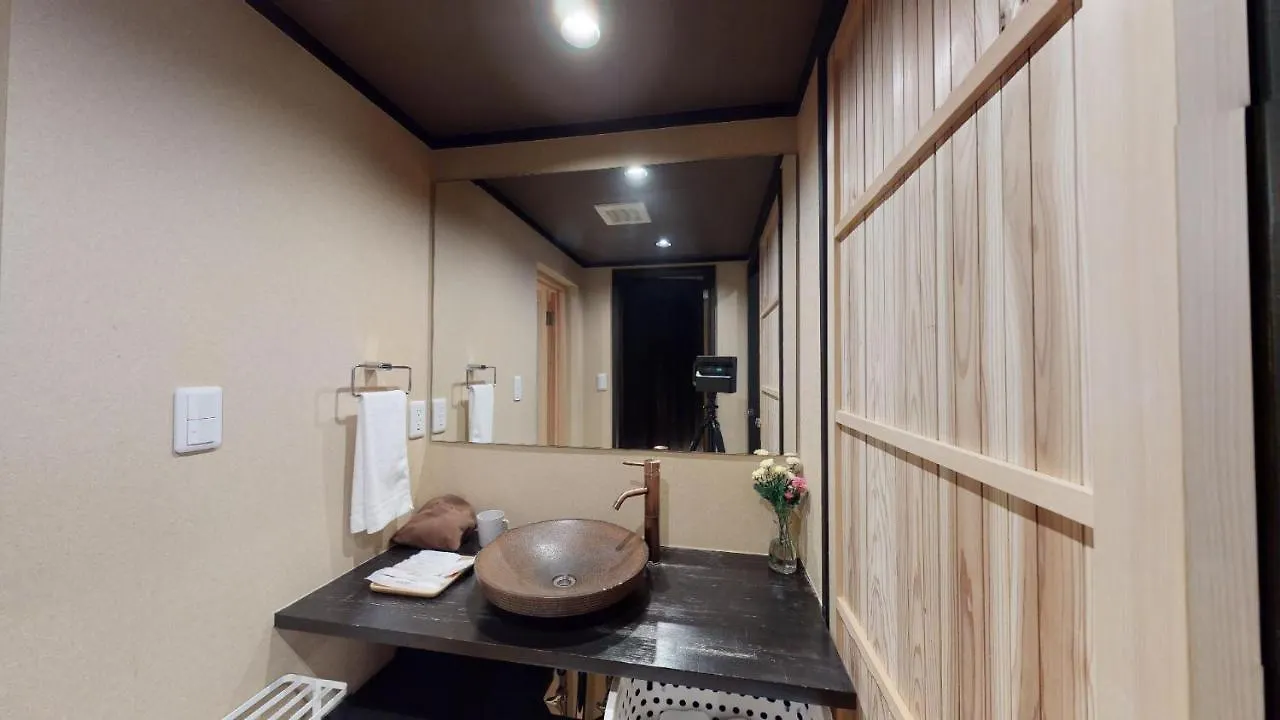 龍馬坂荘：1日1組限定・東山清水のてっぺんの小さなお宿、わんこと一緒に。 Quioto Casa de Férias